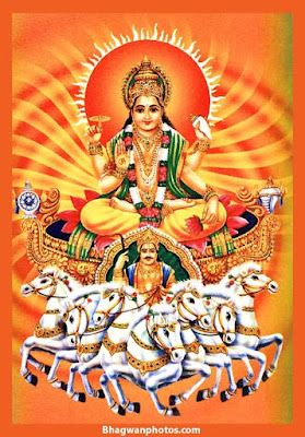 Surya Dev Image