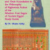 The 42 Preceps of Maat and Their Foundation in the Philosophy of Righteous Action of the Wisdom Text Sages of Ancient Egypt