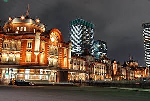 Tokyo Station Marunouchi Building