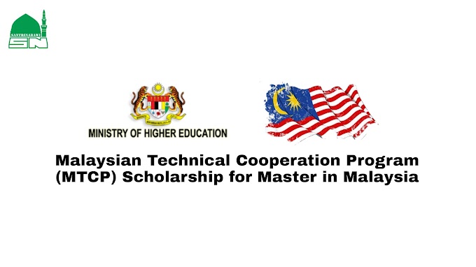 马来西亚硕士技术合作计划（MTCP）奖学金