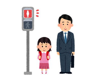 √画像をダウンロード 信号 の イラスト 339529-信号のイラスト 無料