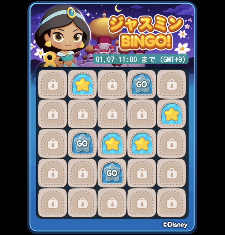 ゆるくポコポコ 猫的な 気ままな更新 21