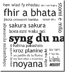 Foreign lyrics
