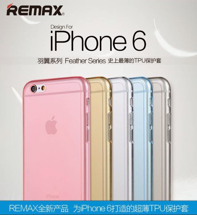 Jual Case Iphone 6 Transparant 100% Original Remax " the 