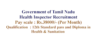 Health Inspector Recruitment - Government of Tamil Nadu