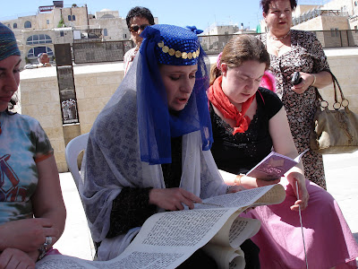 Women’s Megillah reading at Western Wall