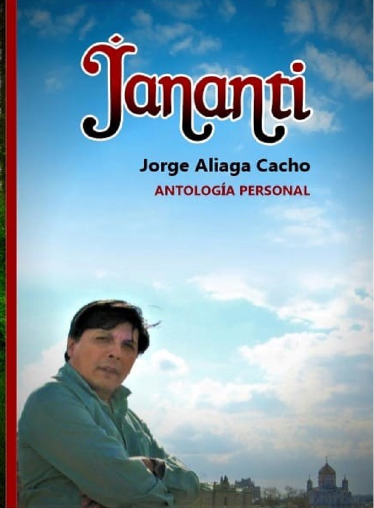 ''Jananti'', Antologìa Personal''.