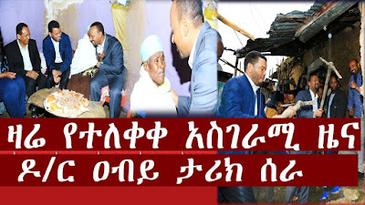 ምስል