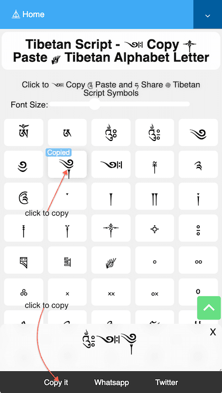 How to Copy ༼༺༻༽ Tibetan Script Symbols?