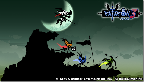 patapon3_wp01