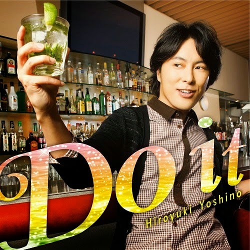 Hiroyuki Yoshino – Do it (Single) Download