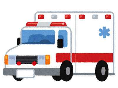 救急車 イラスト フリー 229966-救急車 イラスト フリー素材