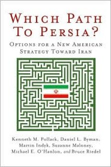 哪个波斯路径？ （2009年布鲁金斯学会（Brookings Institution））