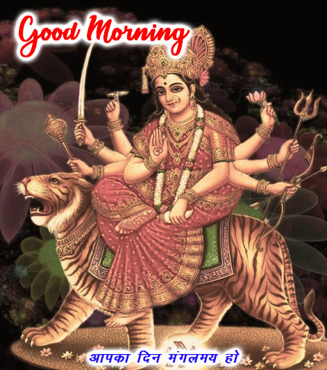 durga maa good morning image