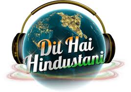 Dil Hai Hindustani Reality Show on Star Plus wiki, Contestants List, judges, starting date, Dil Hai Hindustani host, timing, promos, winner list. Dil Hai Hindustani 2016 Auditions & Registration Details 