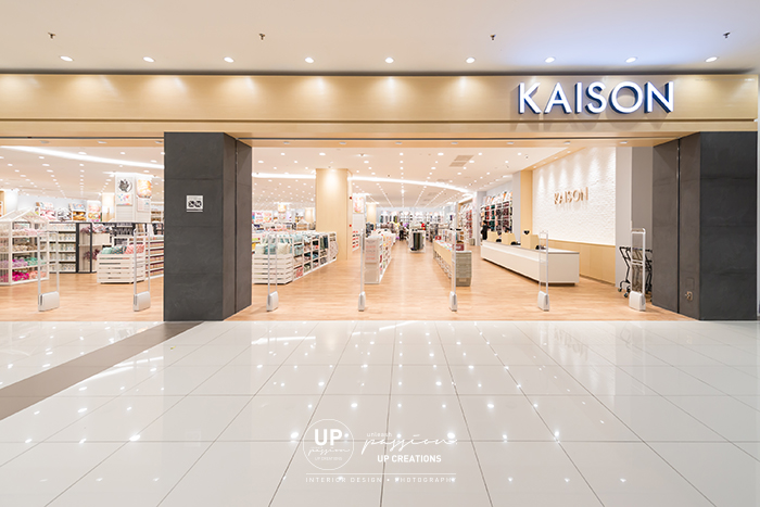 kaison aeon shah alam shopfront with wood veneer and dark grey color stone texture laminate