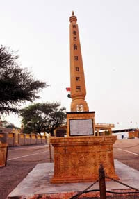 Vijay Stambh At Tanot Mata Temple