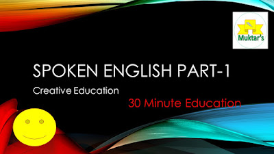 Learning of English #30minuteeducation