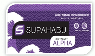 Harga Supahabu Alpha | Pensiun Bahagia Ku