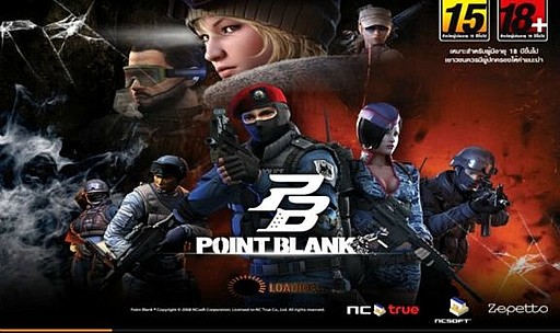 Free Download PC Games Point Blank Offline (PB) Full Rip Version