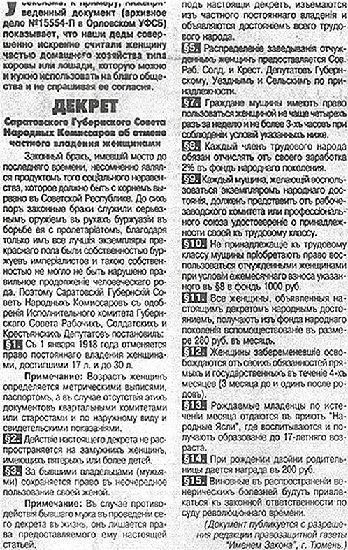 clip_image002