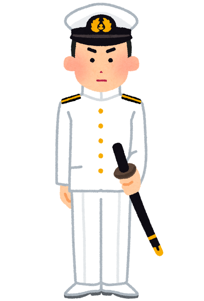 ダウンロード 自衛官 イラスト 自衛官 いらすとや