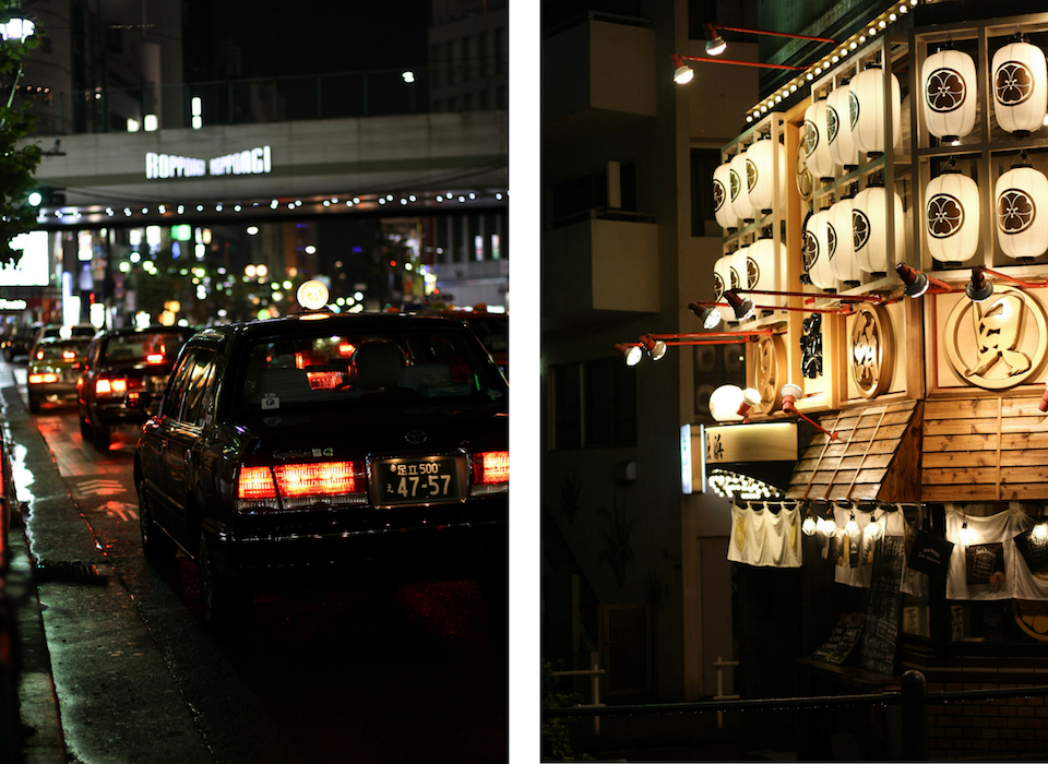 Retour en photos sur mon voyage au Japon  : Tokyo