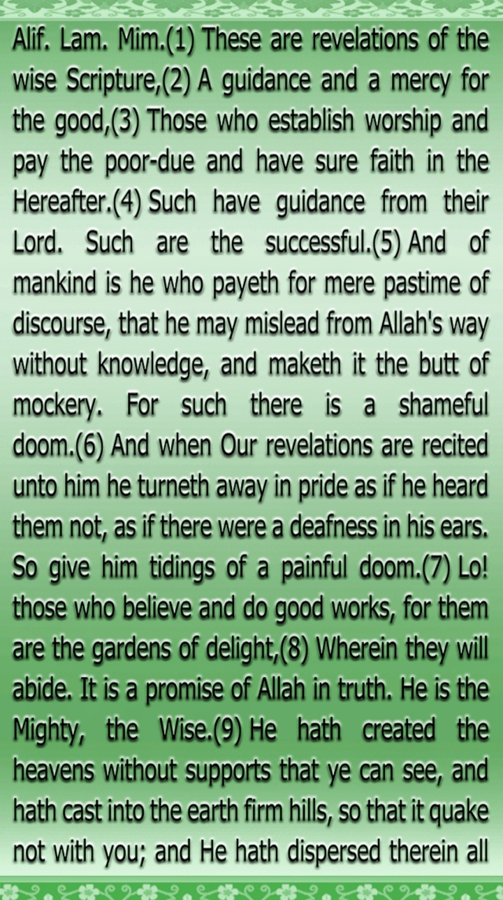 surah luqman, surah luqman ayat 16, surah 31 18, surah 31, surah luqman pdf, surah luqman with urdu translation, surah luqman tafsir, surah luqman translation, surah luqman full, surah luqman ayat 26, surat luqman arab, sura lukman, surah luqman mp3, surah luqman in english, luqman quran, surah luqman rumi, surah luqman meaning,  surat luqman 14, surah luqman english translation, surah luqman 18, surah luqman full pdf