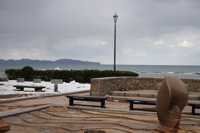 鳥取県米子市皆生温泉 皆生海浜公園