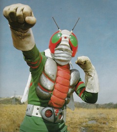 Kamen Rider V3