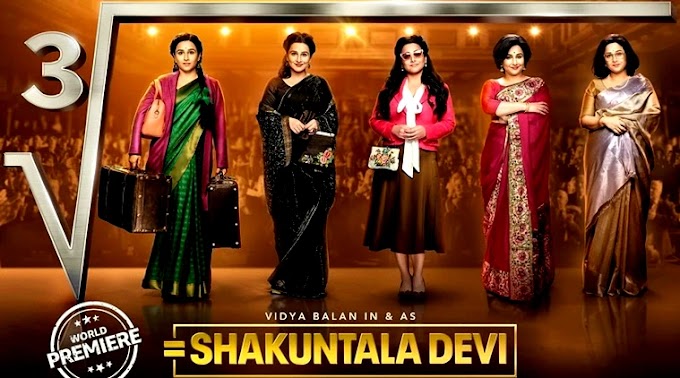 Shakuntala Devi