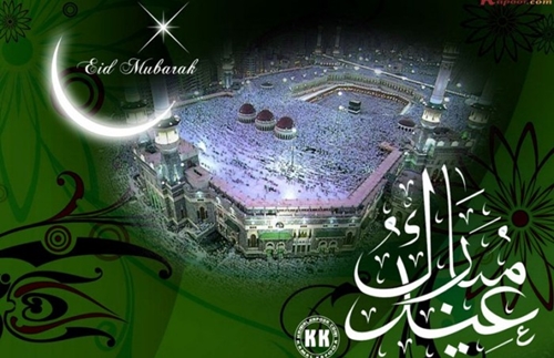 Eid Mubarak Wallpapers, Islamic Eid Greetings cards  Free 