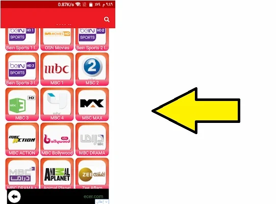 تحميل تطبيق ALBASRI TV APK لمشاهدة اكثر من 1000 قناة عربية وعالمية