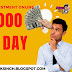  How to Earn 1000 Rs Per Day Without Investment Online  | Earn 1000 daily 