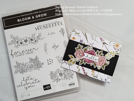 Stampin'Up! Bloom & Grow Mini Envelope Card by Sailing Stamper Satomi Wellard