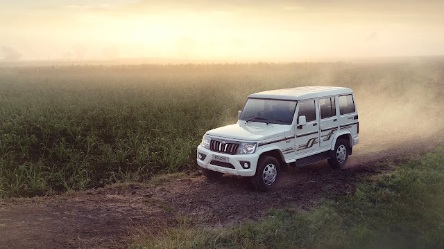 Mahindra Bolero (महिंद्रा बोलेरो) Off ground clearance side