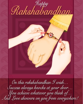 Raksha Bandhan Greetings HD Wallpapers Free Download