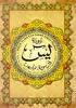 Yasin