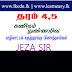 தரம் 4,5 - கணிதம்,IQ - JEZA SIR 