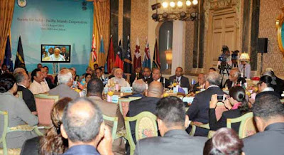 India, Island country, Forum For India Pacific Islands Cooperration summit Jaipur, FIPIC, Fipic Summit Jaipur, PM Modi, Prime Minster Narendra Modi, Narendra Modi in Jaipur