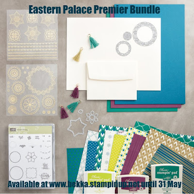 Buy the Eastern Palace Suite from Stampin' Up! UK here