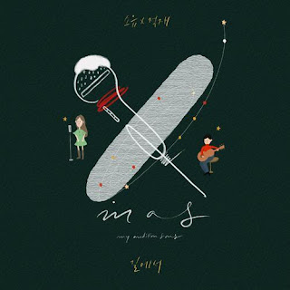 Download Lagu Mp3 Soyou – On the Road (길에서) (Feat. Jukjae)