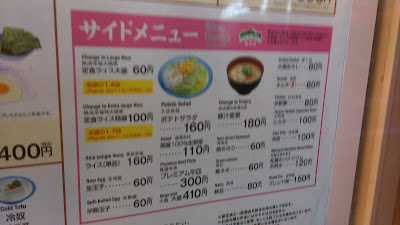 IMAG1601.jpg