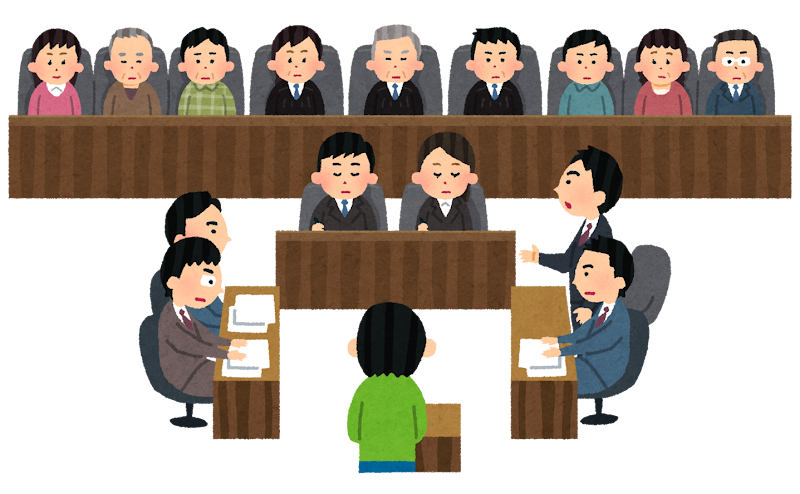 心に強く訴える裁判官 いらすとや 美しい花の画像