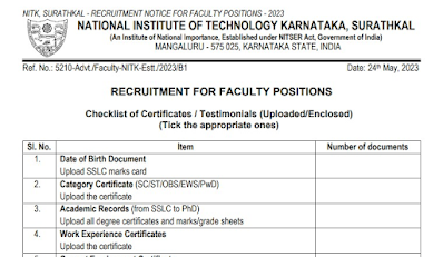 NITK various Enigneering Job Opportunities June 2023