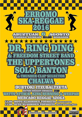 brixton-records-erromo-ska-reggae