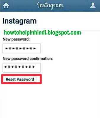 How to reset instagram forgotten password - 4 ways: