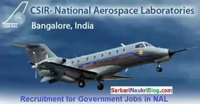 Government Jobs in CSIR NAL