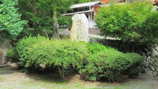 人文研究見聞録：宇田八幡宮（阿武町） ［山口県］