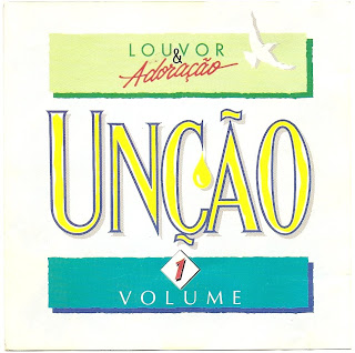 Louvor e Adoração - Volume 01(1994)